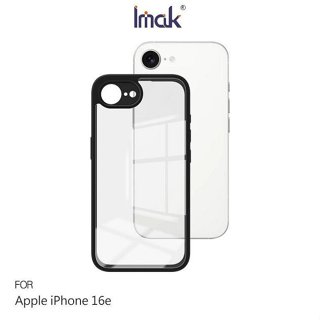 Imak 艾美克 Apple 蘋果 iPhone 16e 雙料防摔保護套 保護殼 防摔殼 雙料殼 晶透 不發黃