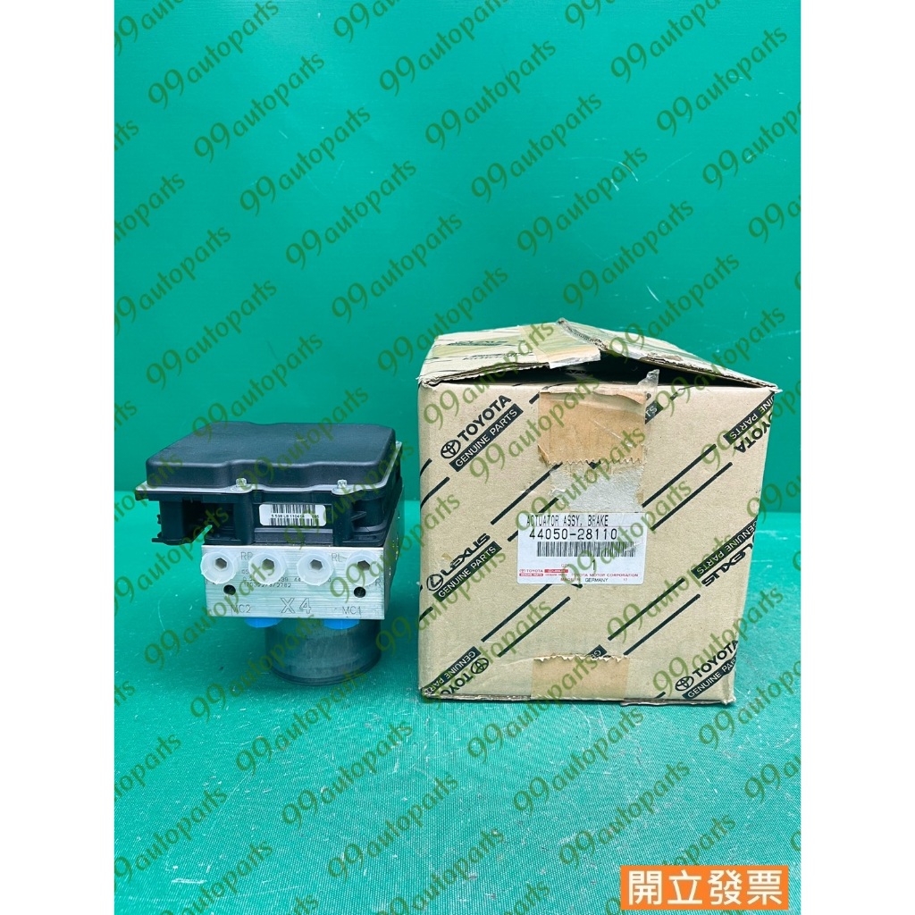 【汽車零件專家】豐田 PREVIA 2.4 44050-28110 ABS油壓泵浦 ABS油壓幫浦 ABS油壓邦浦 原廠