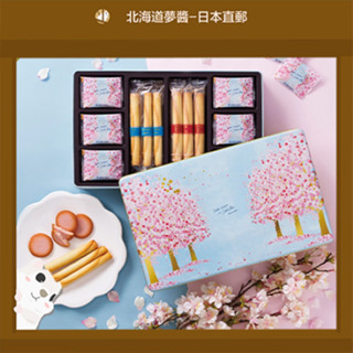 【北海道夢商城】YOKU MOKU 雪茄蛋捲 櫻花白巧克力餅乾 季節限定 櫻花禮盒 24入 36入 人氣伴手禮 日本直送