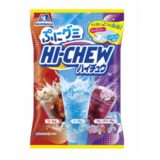 +爆買日本+ 森永 嗨啾 HI-CHEW 綜合汽水味軟糖 68g 可樂/葡萄/汽水 夾心糖 MORINAGA 日本進口
