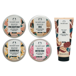 【THE BODY SHOP 美體小舖】身體滋養霜50ml／乳油木果修護身體潤膚乳200ml｜DS024604