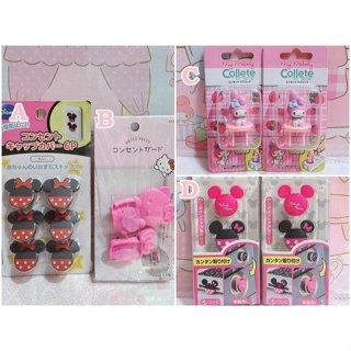 ♥小玫瑰日本精品♥現貨 Hello Kitty 美樂蒂 米奇米妮 造型插座安全蓋 插座保護蓋 防塵蓋 孔洞蓋 造型蓋~8