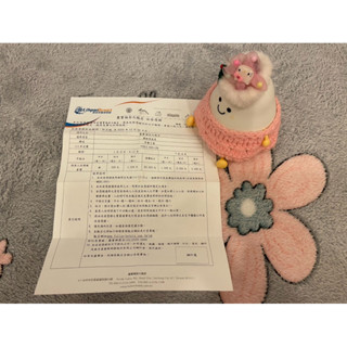 臺中麗寶樂園 福容飯店 精緻家庭客房平日週一～週四雙人住宿券含自助早餐 兩客4900 元