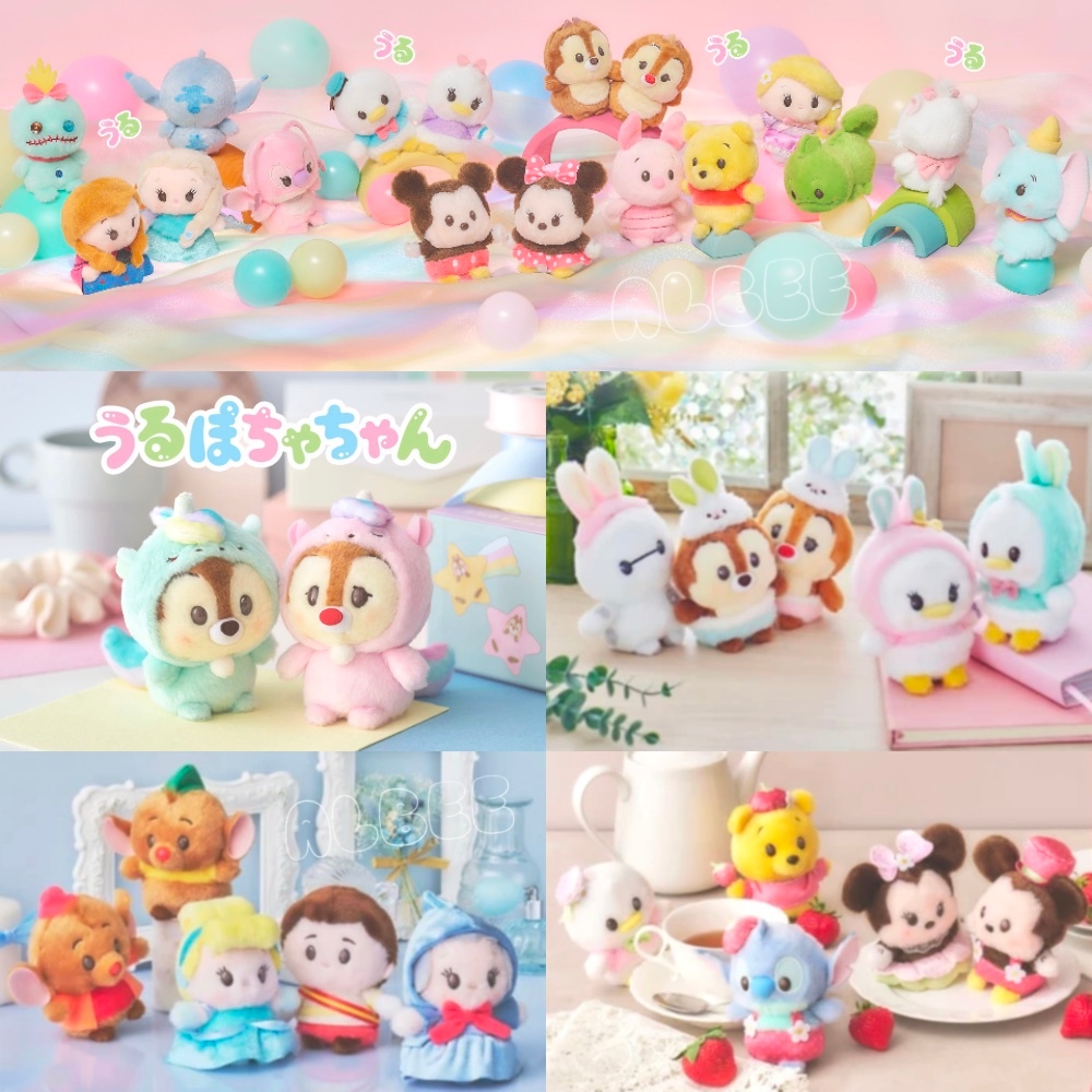 現貨⭐️日本迪士尼樂園代購🇯🇵米奇米妮 唐老鴨 安娜艾莎 小美人魚灰姑娘 貝兒長髮公主 美女與野獸 豆豆眼 沙袋娃娃