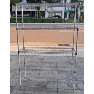 樂居二手傢俱電器 XS5011702AJJF*5層鐵力士架*中古櫥櫃 層架 書櫃雜誌架 中古傢俱 OA辦公隔間屏風 冷氣