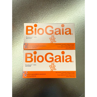 現貨 Biogaia 益生菌 寶乖亞 錠劑 購自醫院 儲存期限2026/10/18包裝完整 30顆 檸檬口味