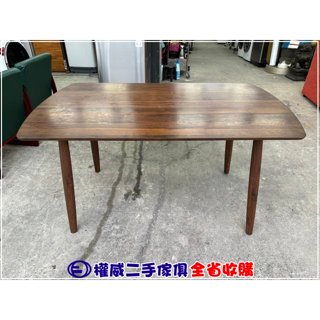 二手傢俱家電收購 4.6尺實木餐桌 ▪ 龍潭中古傢俱家電回收吃飯桌會議桌書桌辦公桌洽談桌工作桌化妝臺鏡臺化妝桌餐椅
