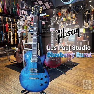 【搖滾玩家樂器】全新 Gibson Les Paul Studio Blueberry Burst 電吉他 送原廠琴袋