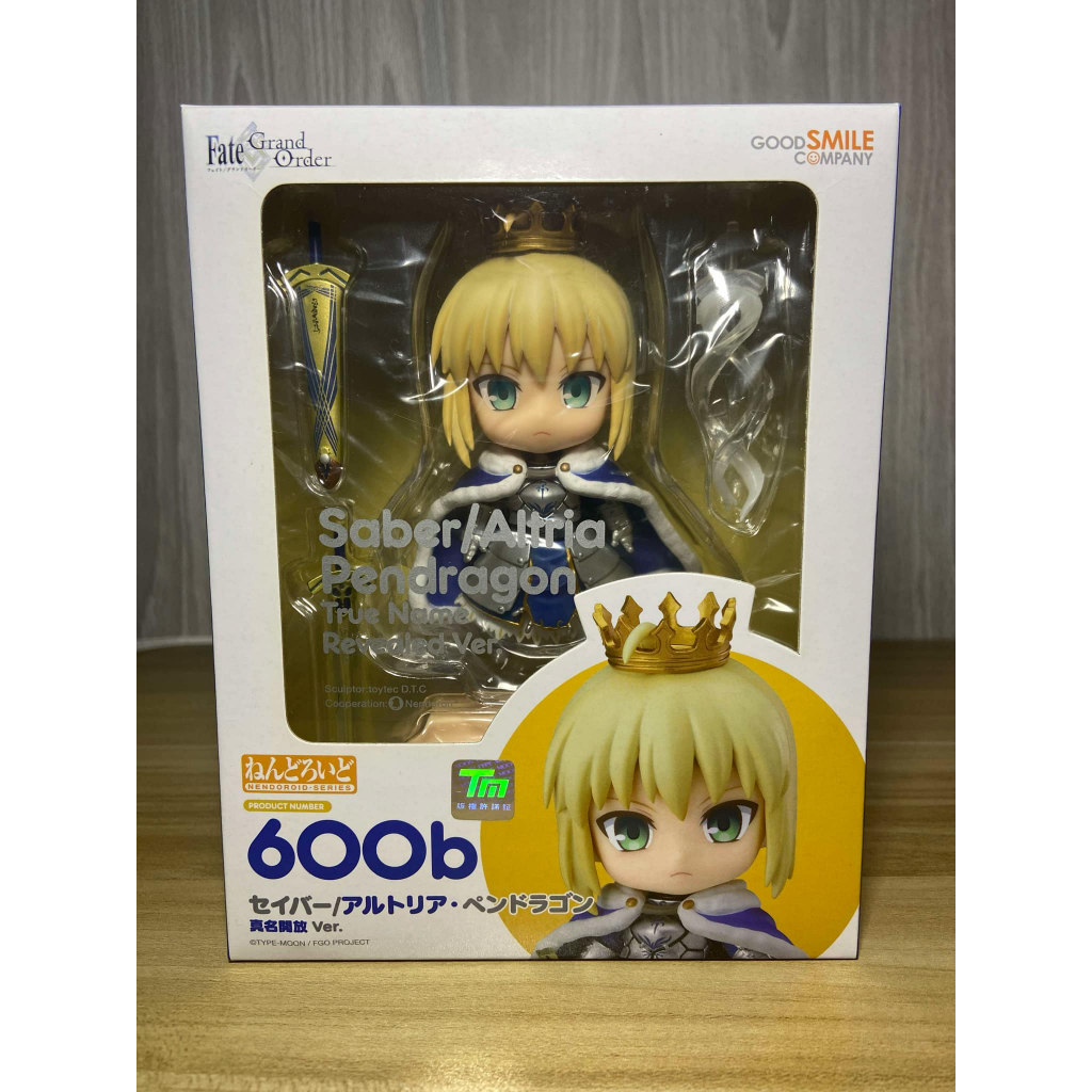【月亮玩具商城】GSC 黏土人 600b Saber 阿爾托莉亞 潘德拉剛 真名解放 拆擺 聊聊可免運 賣場有其他黏土人
