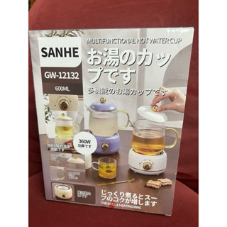 特賣-多功能養生杯壺電磁壺600ml（泡茶，咖啡，調理茶包）養生壺 家用多功能全玻璃煮茶器 燒水壺 辦公室茶壺