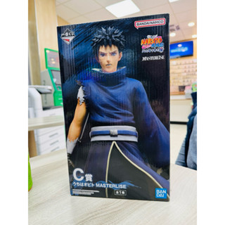 角色 模型 正版 帶土 一番賞 全新 全家 玩具 禮物 收藏 火影忍者 映照心靈的赤色之瞳 C賞宇智波帶土 公仔 模型