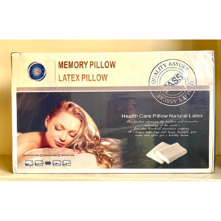 MEMORY PILLOW LATEX PILLOW 記憶枕 慢迴彈 乳膠枕 枕頭