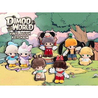 『就是愛玩玩具』POP MART 泡泡瑪特 DIMOO WORLD × 迪士尼系列 搪膠毛絨 掛件 盲盒 /現貨供應/