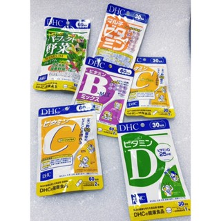 『臺灣現貨』日本⛩️DHC系列//綜合維他命 維生素B 維生素C D3