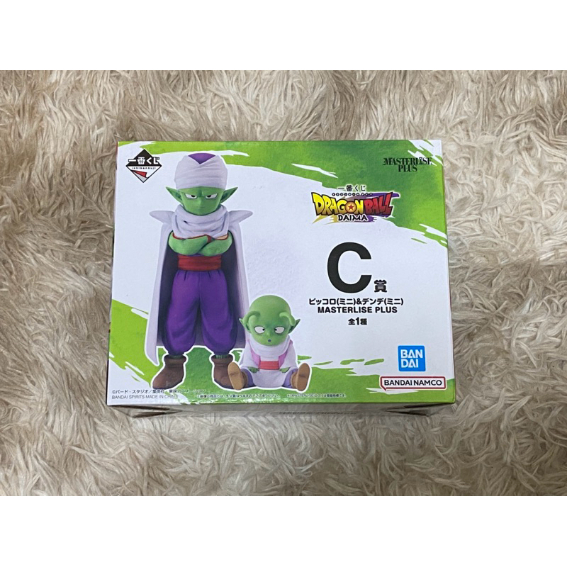 七龍珠大魔DAIMA一番賞  DAIMA第一彈地球神龍系列 C賞 比克天天 比克大魔王天天迷你版(代理版)