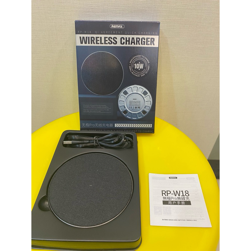 新品-REMAX RP-W18 wireless charger 手機無線充電組 (全新)