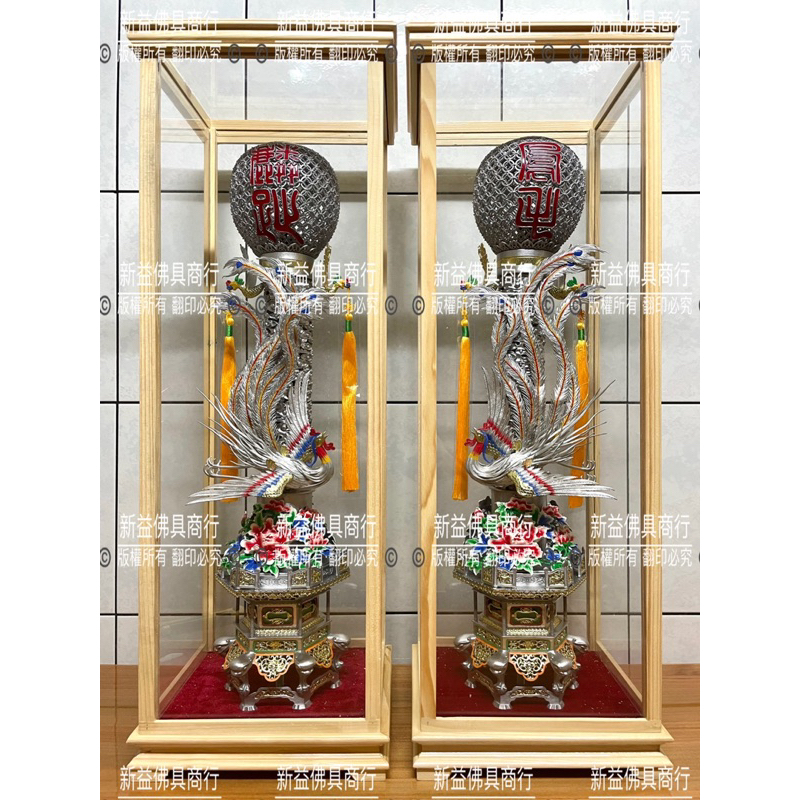 📣新益佛具商行📣 2尺7雙鳳彩繪錫燈含框 / 鳳錫燈 /附台灣安規電線/宴王/擺宴/錫燈/龍角燈/雙鳳燈/造型燈