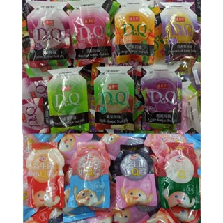 盛香珍 盛香珍蒟蒻果凍 蒟蒻果凍 盛香珍果凍 比菲多果凍 比菲多益生菌果凍 果凍 600公克～1200公克