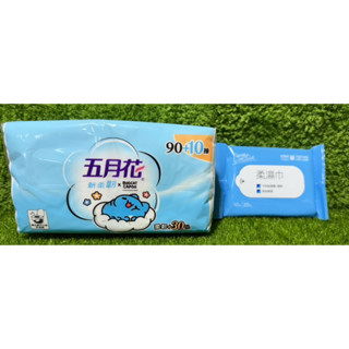 🌟現貨🌟🫵🏼優惠品售出不退🫵🏼五月花新柔韌連續抽取式花紋衛生紙、康乃馨柔絲紙巾攜帶包10片裝