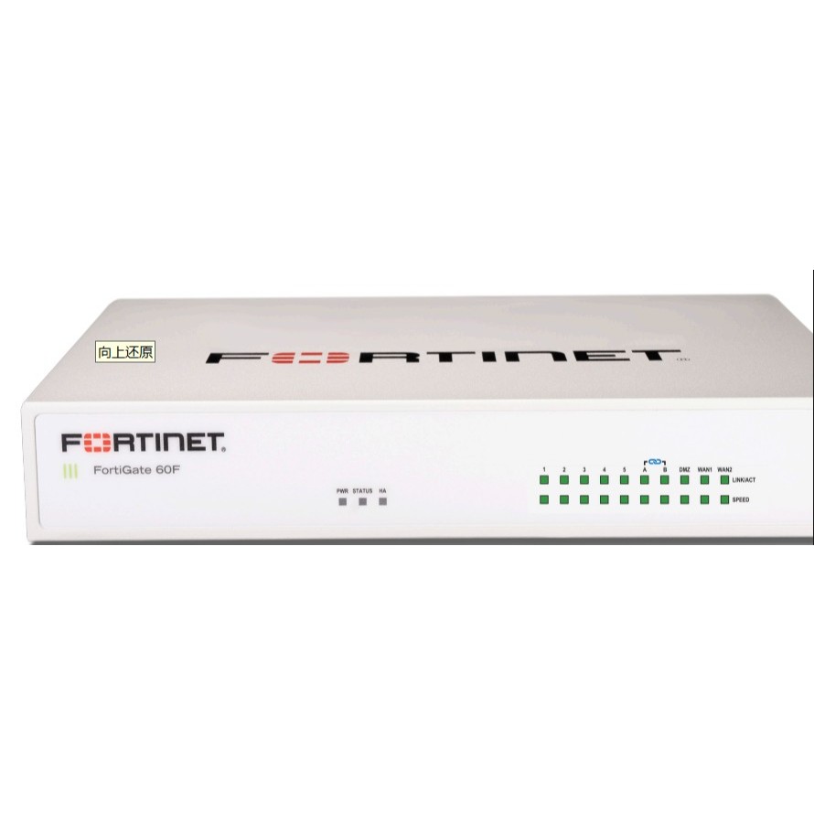 Fortinet Fortigate 60F FG-60F的價格推薦 - 2026年8月 | 比價比個夠BigGo
