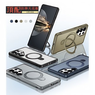 商務手機殼 磁吸支架保護殼 適用 三星Galaxy A16 A26 A55 A35 S25 edge S24 Ultra
