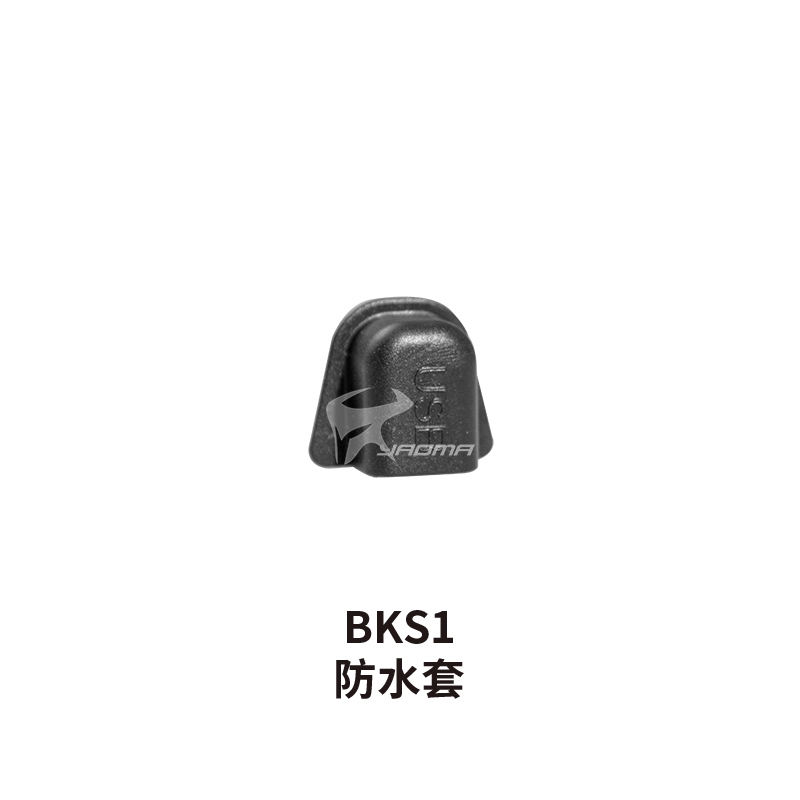 【騎士通】BK-S1 ALOHA USB 防水套 防水蓋 防水塞 保護插頭 BKS1 附背膠 藍芽耳機配件｜耀瑪騎士
