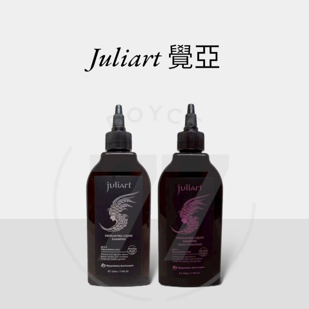 ⎮Royce77⎮ juliart  覺亞 ｜ 甘草次酸角質淨化液 甘草次酸 頭皮去角質 去角質 頭皮護理 深層頭皮
