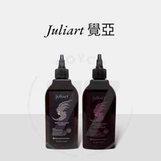 ⎮Royce77⎮ juliart 覺亞 ｜ 甘草次酸角質淨化液 甘草次酸 頭皮去角質 去角質 頭皮護理 深層頭皮
