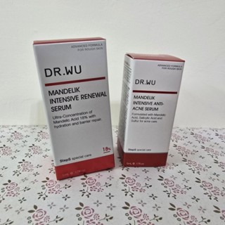 DR.WU 杏仁酸淨痘調理精華、杏仁酸亮白煥膚精華 5ml 全新