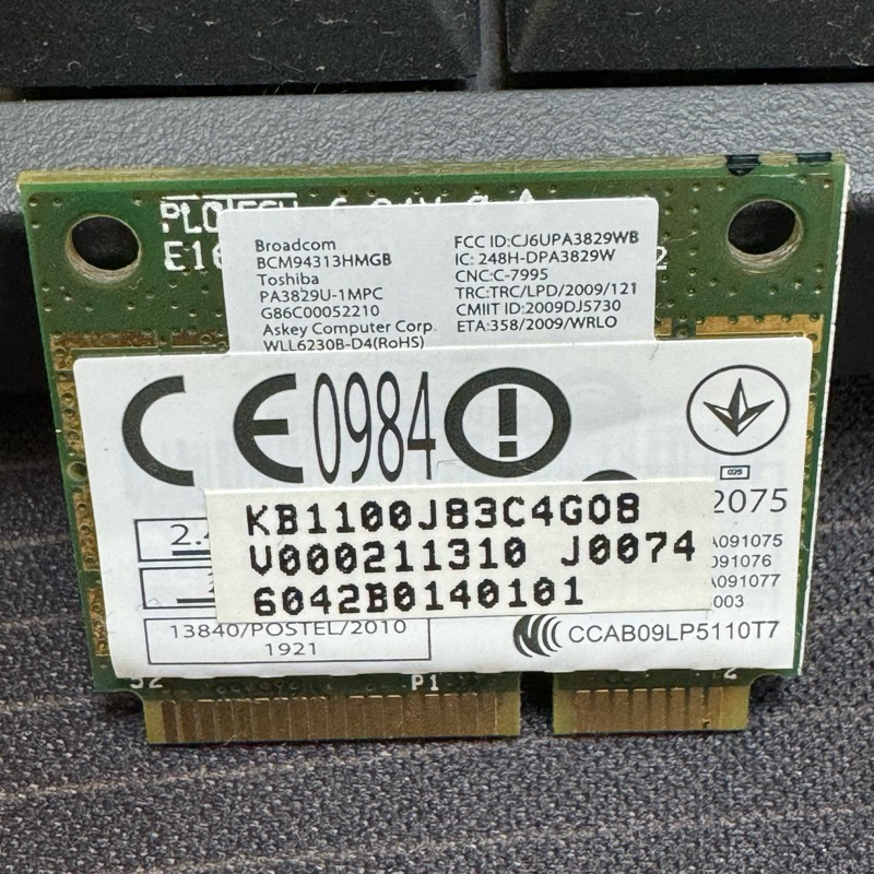 博通 Broadcom bcm94313hmgb 2.4G wifi+bt模組