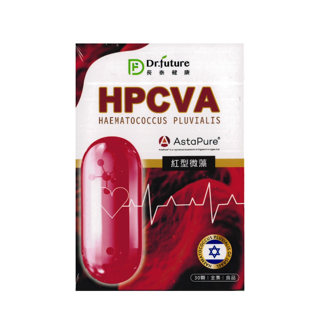 〔小資屋〕Dr.future 長泰 HPCVA 紅型微藻膠囊(30顆) 液態 素食魚油 藻油 蝦紅素