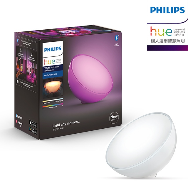 Philips 飛利浦 Hue 智慧照明 全彩情境 Hue Go情境燈 藍牙版(PH006) 拆封福利品