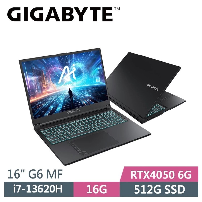 全省大豆可分期現金折扣 技嘉 G6 MF H2TW853KH 16吋電競筆電 i7+RTX4050 6G+16G