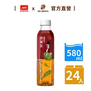 【波爾茶】錫蘭紅茶(580ml)｜24瓶/箱 金車官方直營