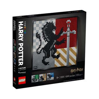 【積木樂園】樂高 LEGO 31201 ART系列 霍格華茲學院徽章