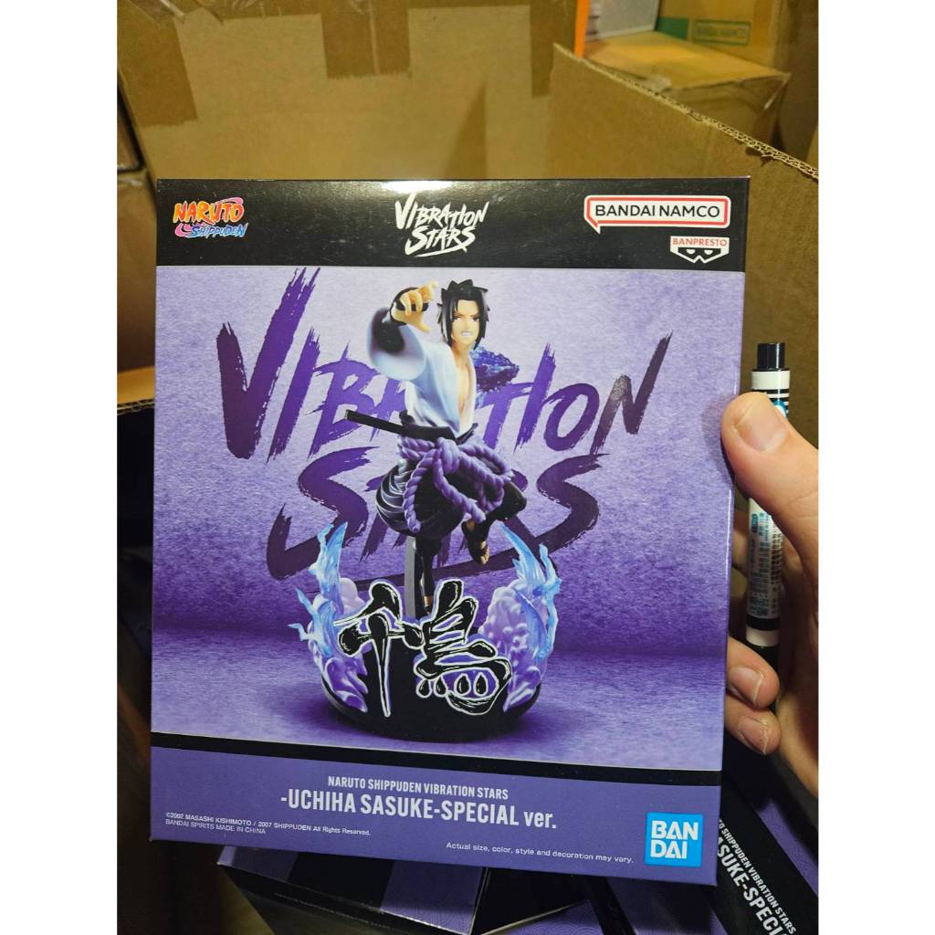 (塔比樂玩具)代理版 VIBRATION STARS 火影忍者 疾風傳 宇智波佐助 佐助 千鳥