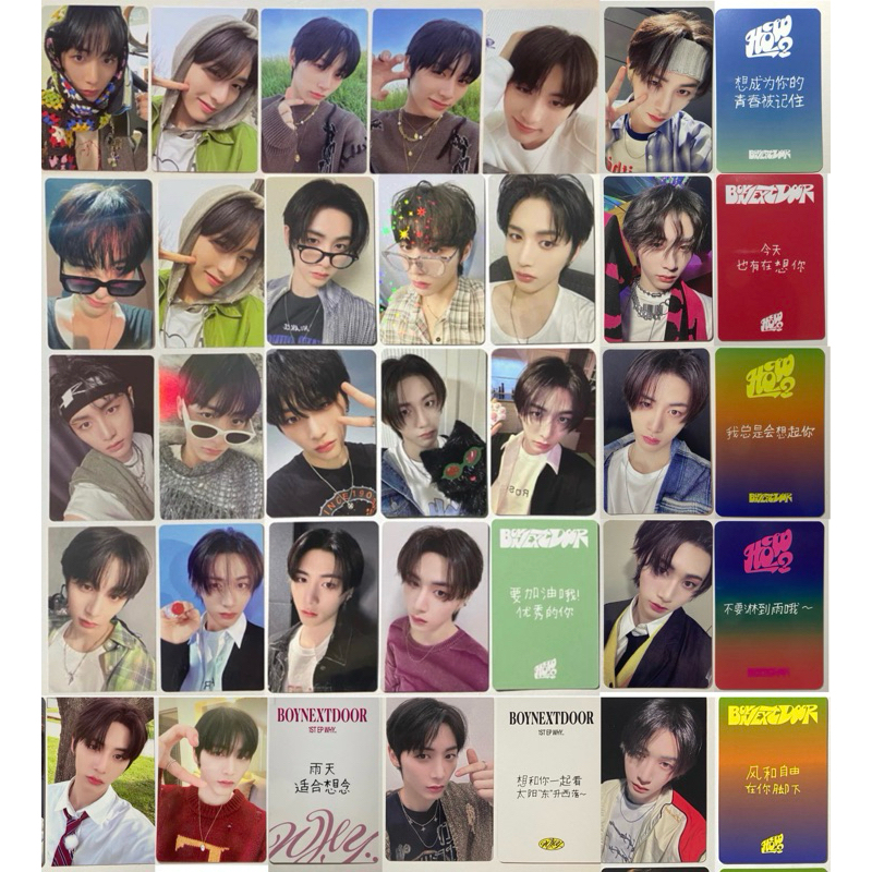 boynextdoor yizhiyu 一直娯 一直娱 北京  リウ　中華 一直娱APP-集社交、内容、电商于一体的社交电商平台