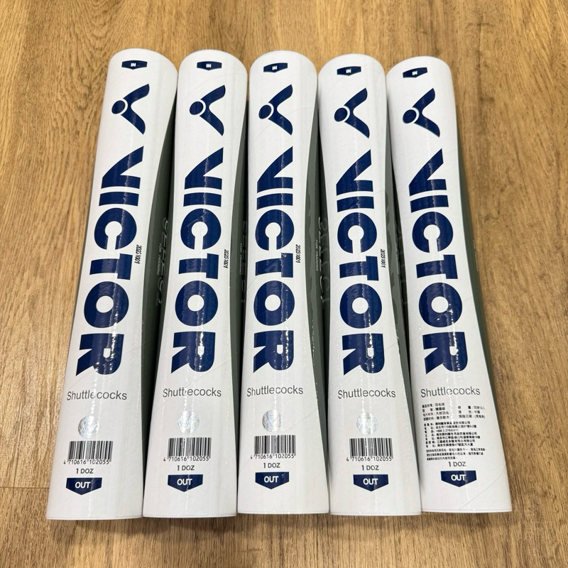 JR育樂🎖正品公司貨VICTOR勝利B-09精選級羽毛球SELECT B-09綠標