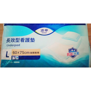 添寧 長效看護墊