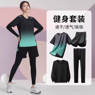 ★全場免運★ 防曬運動套裝 瑜珈套裝 彈力運動服套裝 夏季女速乾衣 瑜珈褲 健身服 跑步健身 上衣 T桖運動衣服 短袖