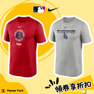 NIKE MLB 排汗衫 排汗衣 T恤 短袖上衣 運動上衣 Dri-Fit 吸濕排汗 大谷翔平 道奇 天使 海盜 釀酒人