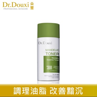 Dr.Douxi 朵璽 杏仁酸化妝水 30ml (臺灣直送) 官方旗艦店