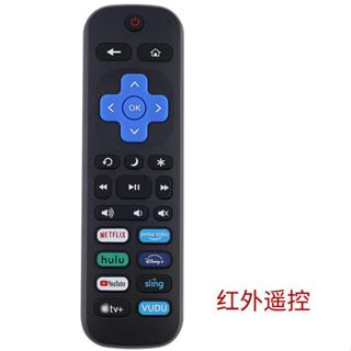 Roku電視，電視盒子，電視棒紅外線遙控器 - TCL Roku、Hisense Roku 和 Roku 電視型號