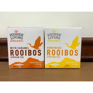 現貨Higher Living 路易波士南非茶 有機草本茶 Honeybush/Caramel 40入 無咖啡因