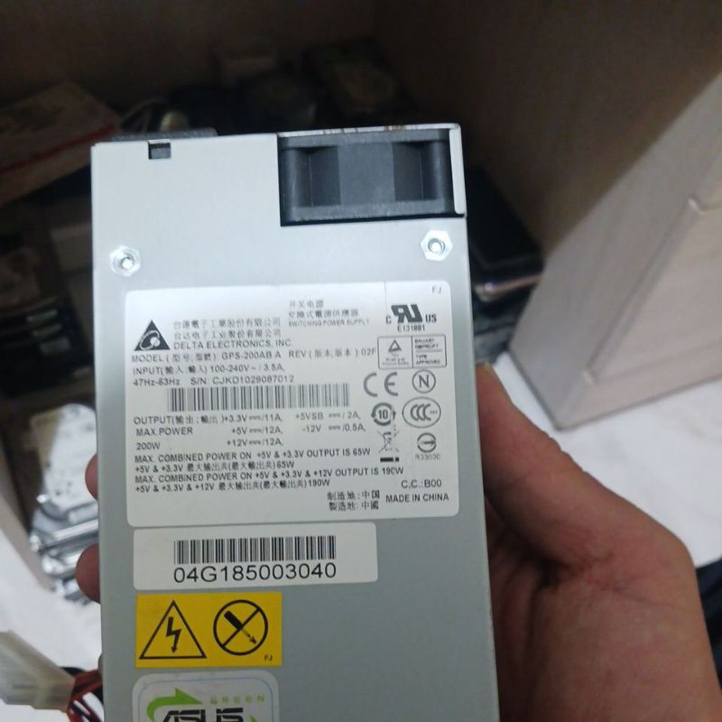 出售九成新台達190w電源供應器。型號GPS-200AB
