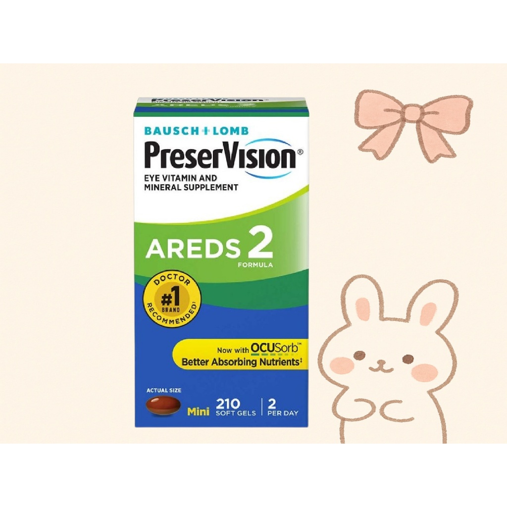 🐰現貨(2026/03)🎀美國好市多 Bausch Lomb 博士倫 AREDS 2 Lutein 葉黃素210顆