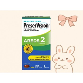 🐰現貨(2026/03)🎀美國好市多 Bausch Lomb 博士倫 AREDS 2 Lutein 葉黃素210顆