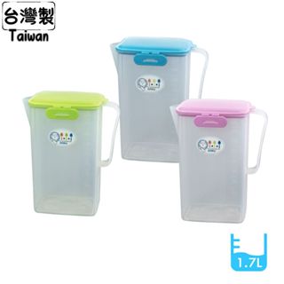 臺灣製 冷水壺 果汁壺 開水壺 冰箱水壺 塑膠水壺