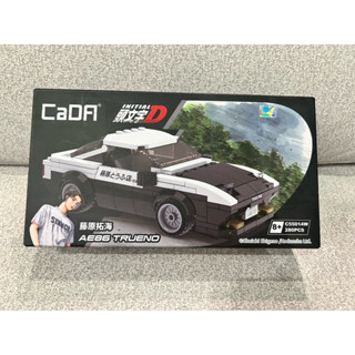 CaDA 正版 頭文字D 藤原拓海汽車模型組裝車 積木車