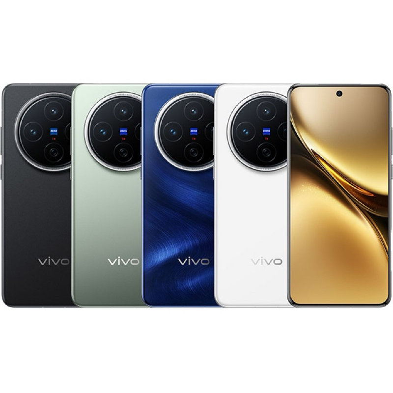 💰免運💰二手📱中古📡台北🌈另🔗有💵殿🎙️面💡価💵 vivo X200